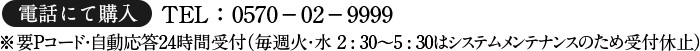 dbɂčw